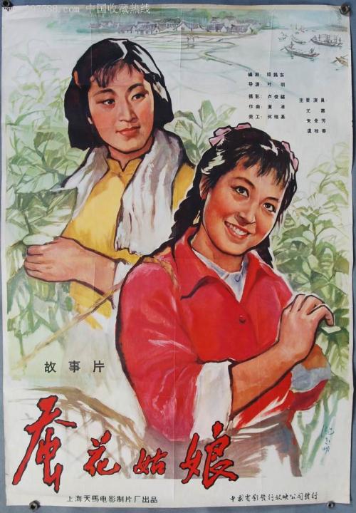 非全日制学位证样本